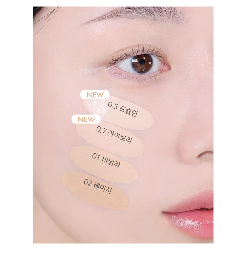 [올리브영 6년연속 1위] 루나 롱래스팅 팁 컨실러 픽싱핏 4colors 상세페이지 8